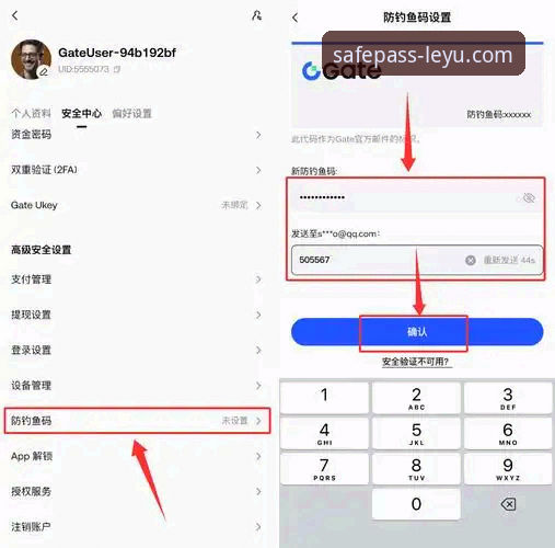 乐鱼官网登录入口网址怎么找？安全访问必备知识与实用技巧