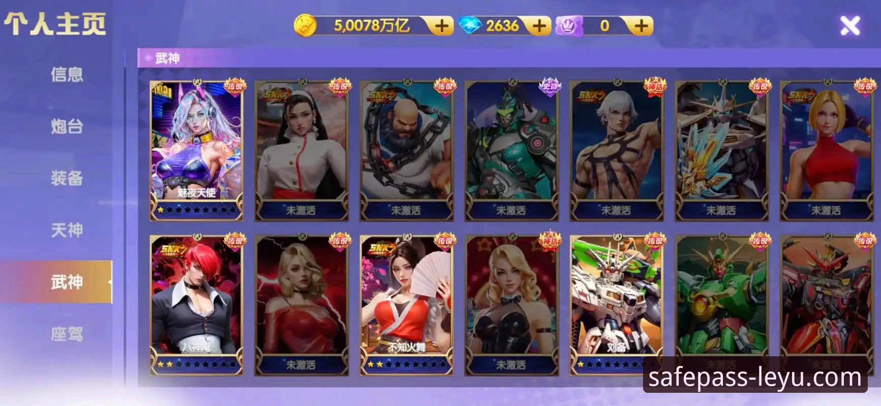 资深玩家亲测：乐鱼官网登录入口备用链接哪个好？安全访问实战经验