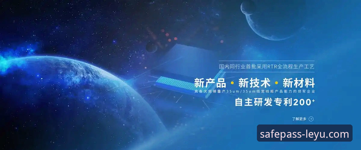 乐鱼官网登录入口网址怎么找官方推荐 乐鱼体育官网登录入口网址全面评测:如何找到官方推荐的安全通道